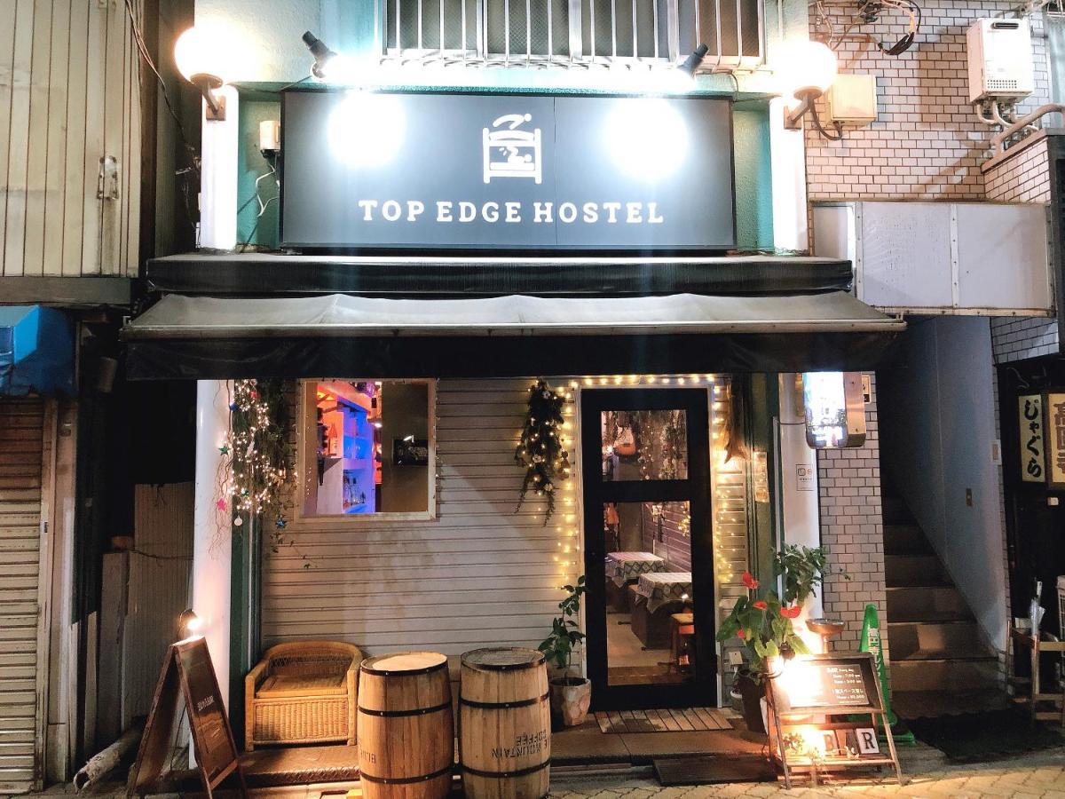 Top Edge Hostel Koenji Tokyo Exterior photo