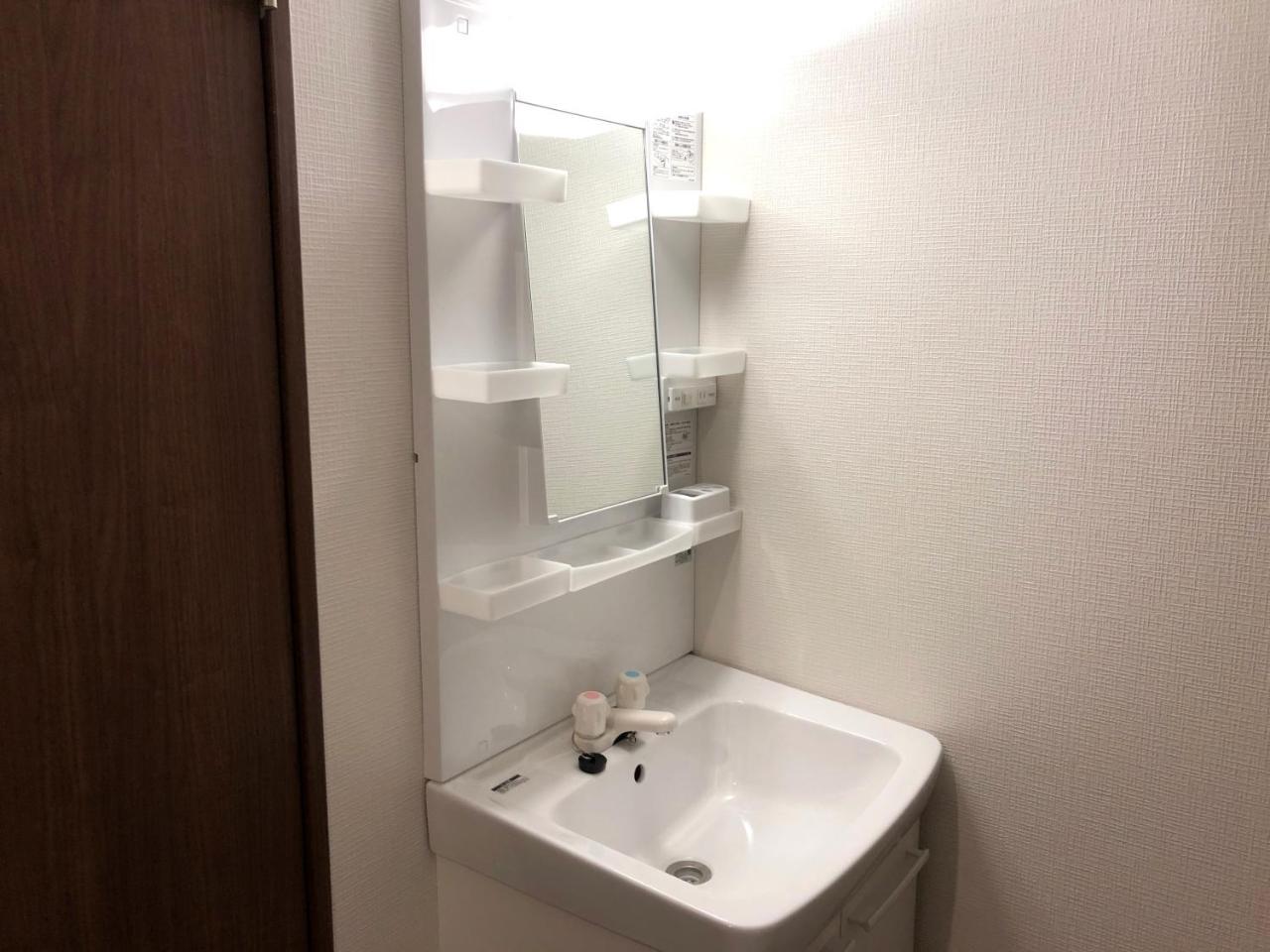Top Edge Hostel Koenji Tokyo Exterior photo