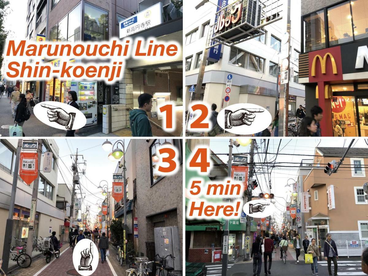 Top Edge Hostel Koenji Tokyo Exterior photo